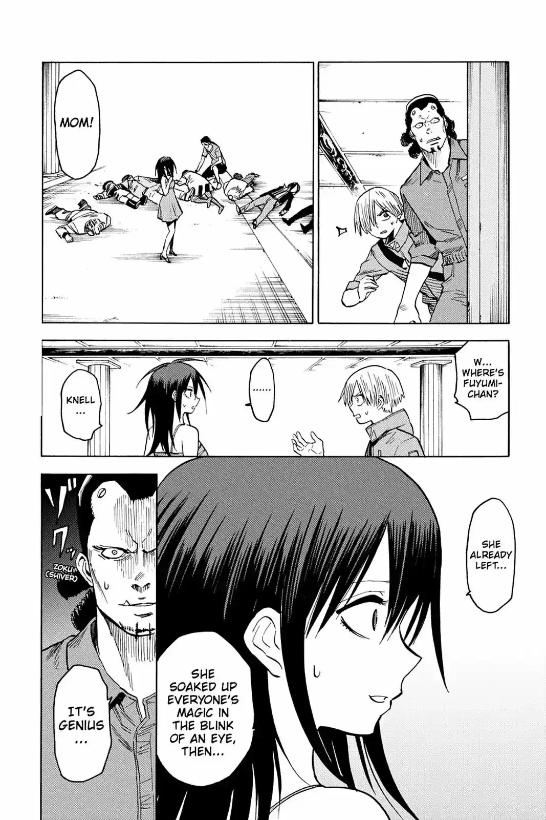 Blood Lad Vol. 16 Ch. 79