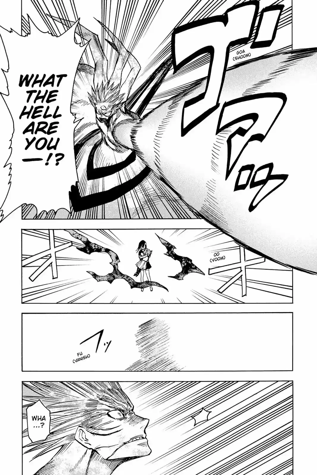 Blood Lad Vol. 16 Ch. 79