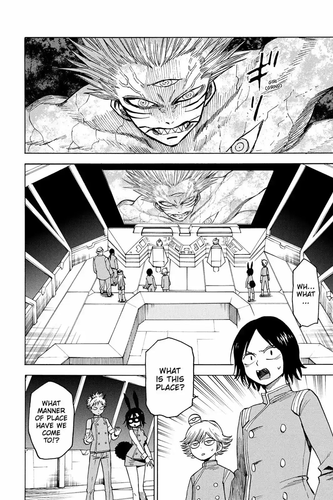 Blood Lad Vol. 16 Ch. 79