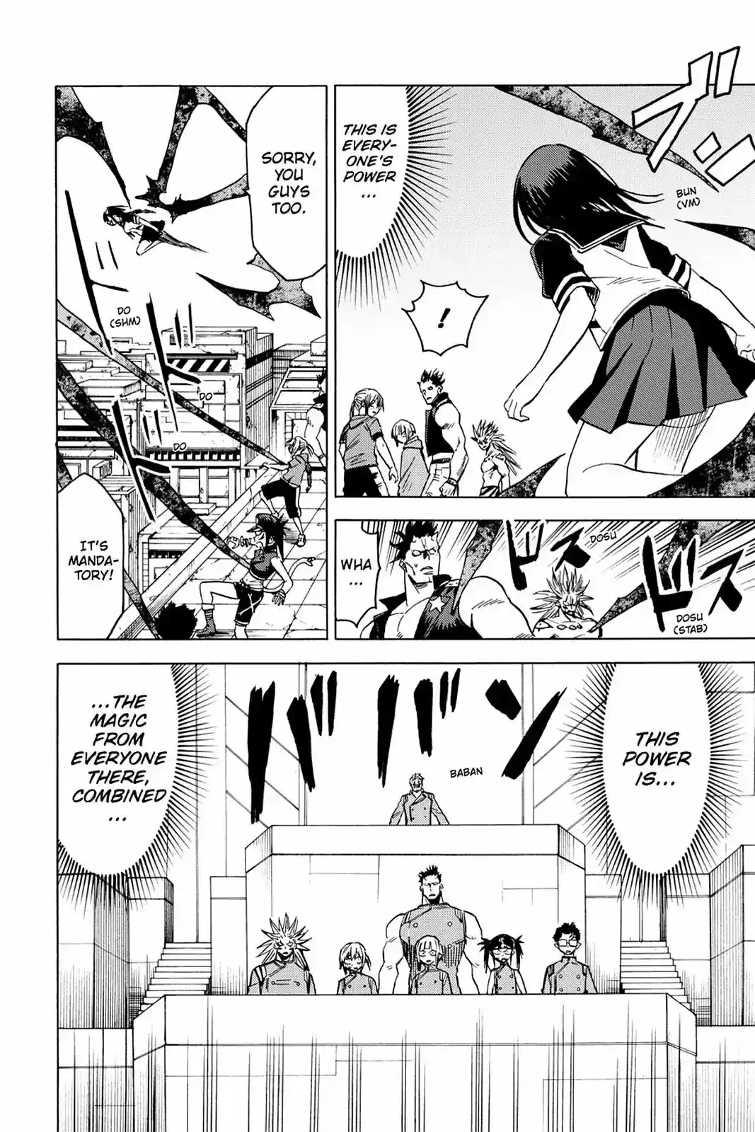 Blood Lad Vol. 16 Ch. 79