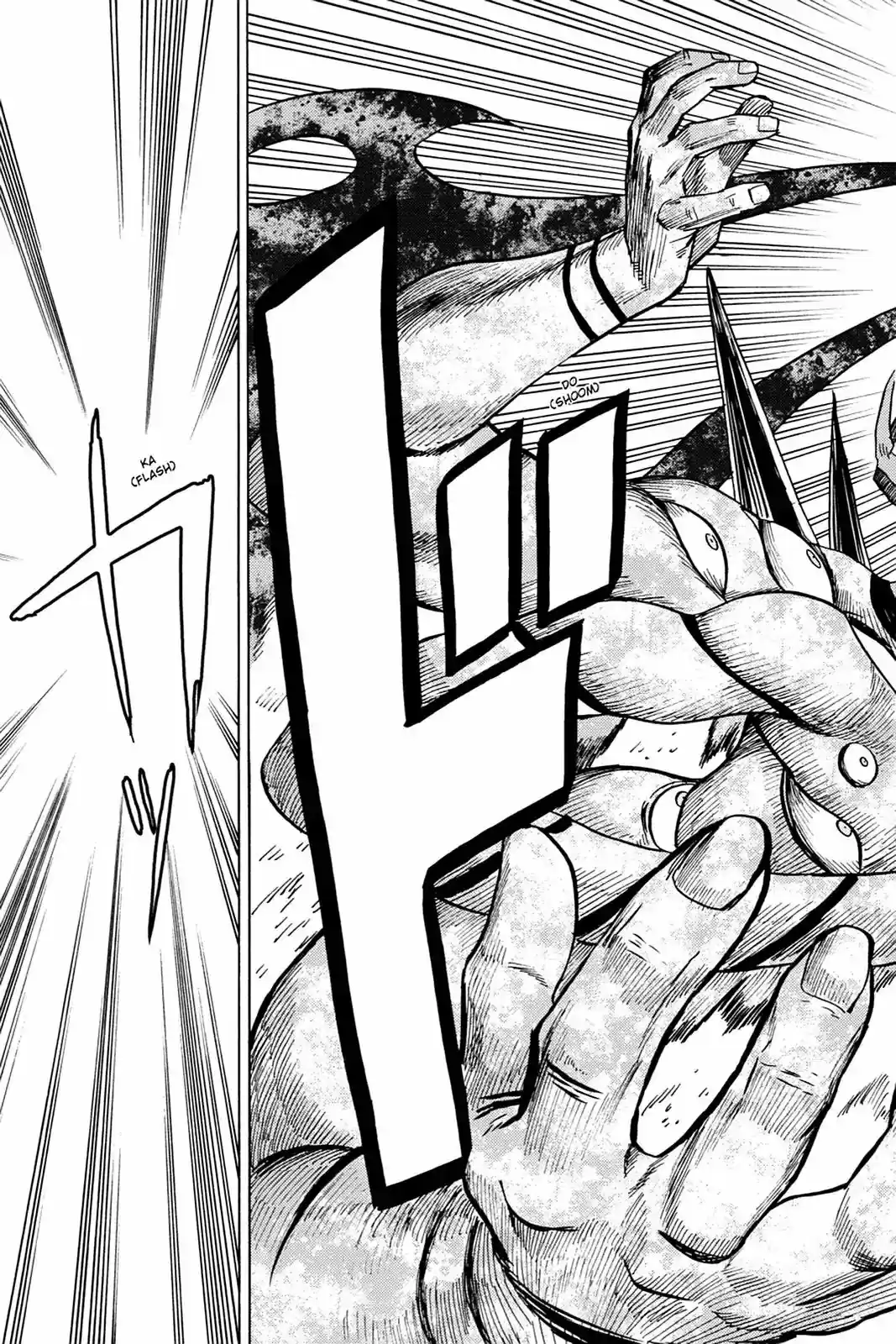 Blood Lad Vol. 16 Ch. 80