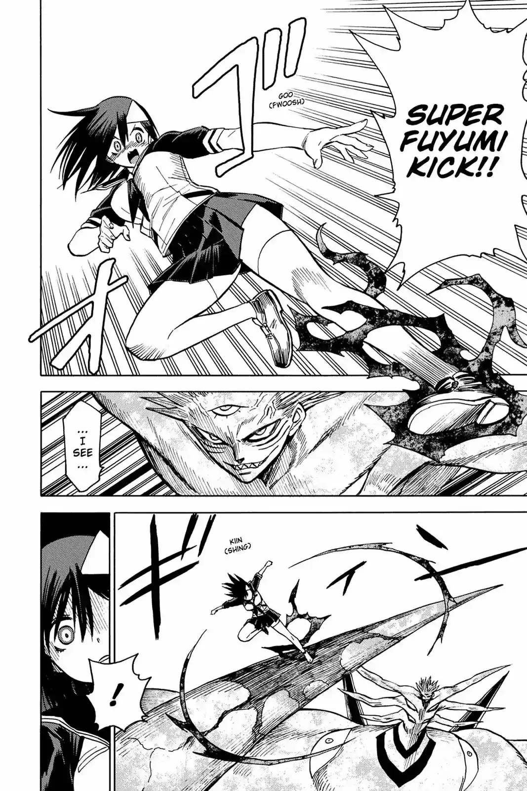 Blood Lad Vol. 16 Ch. 80