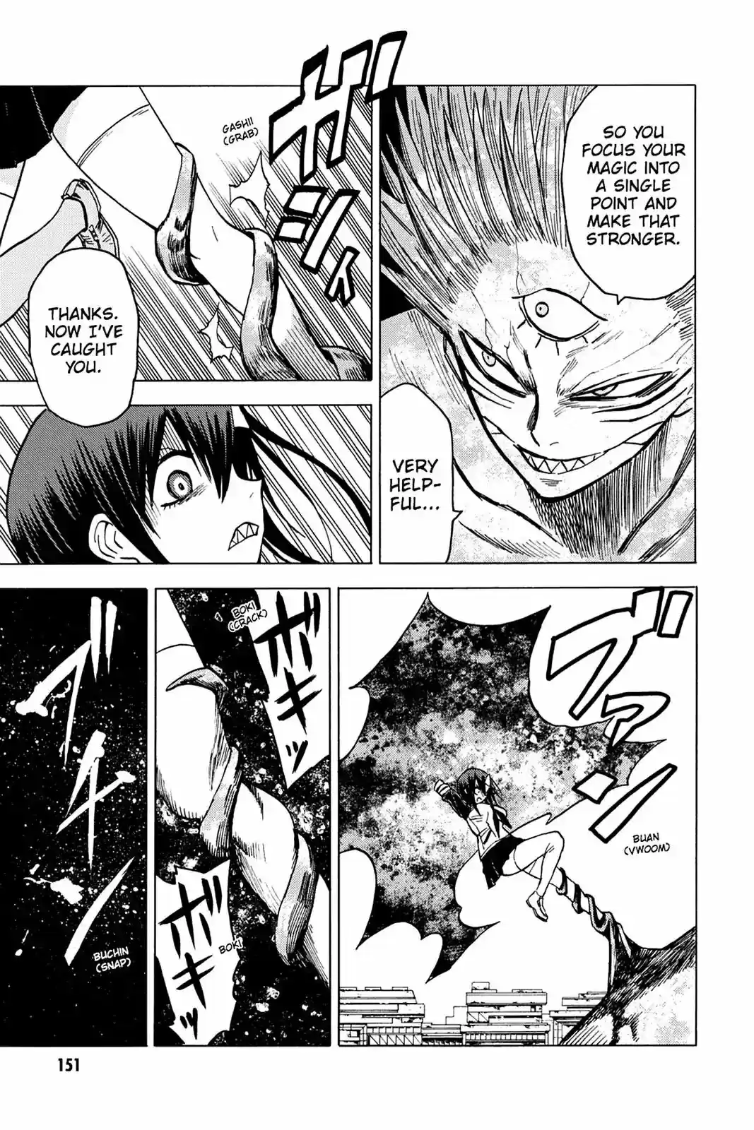 Blood Lad Vol. 16 Ch. 80