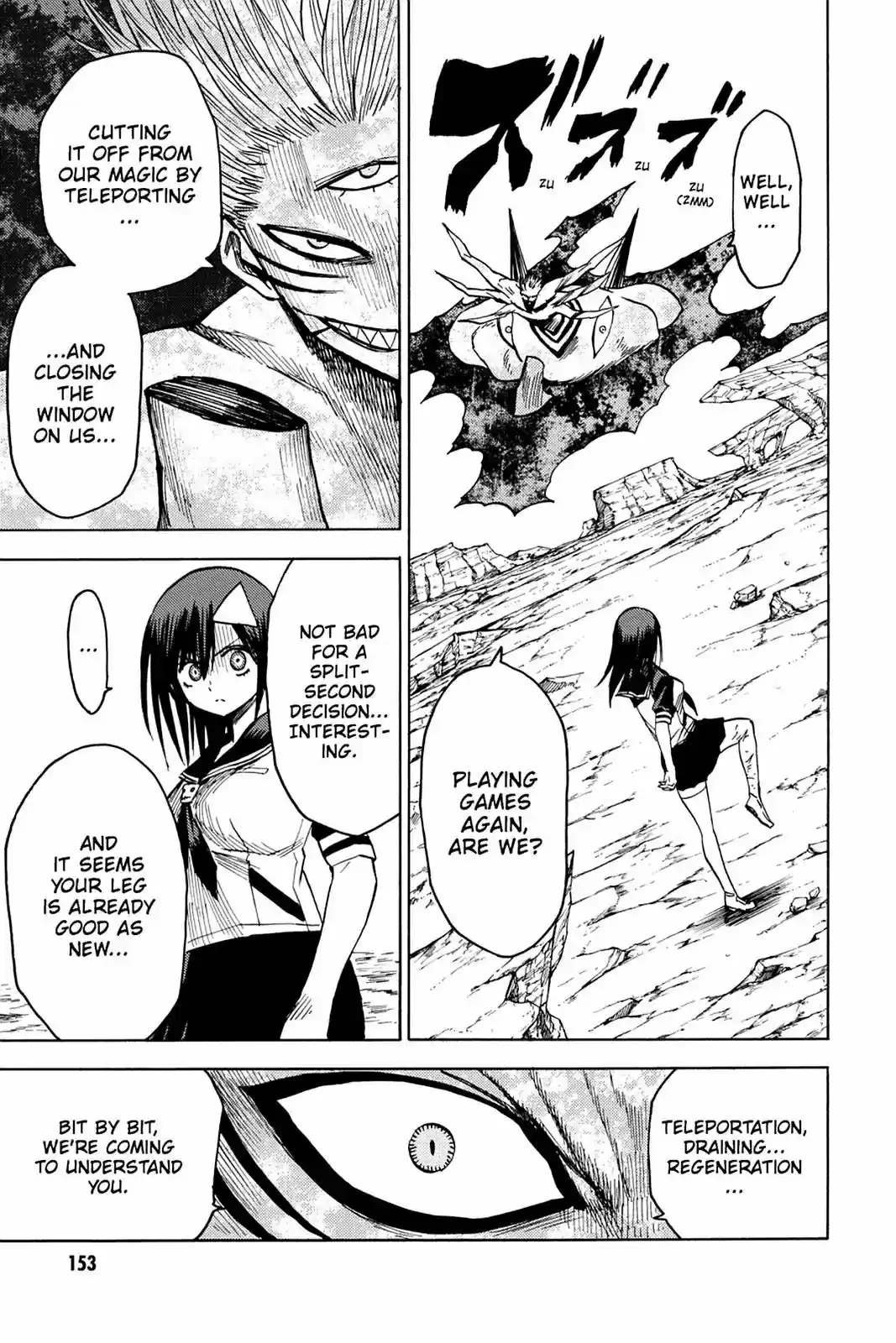 Blood Lad Vol. 16 Ch. 80