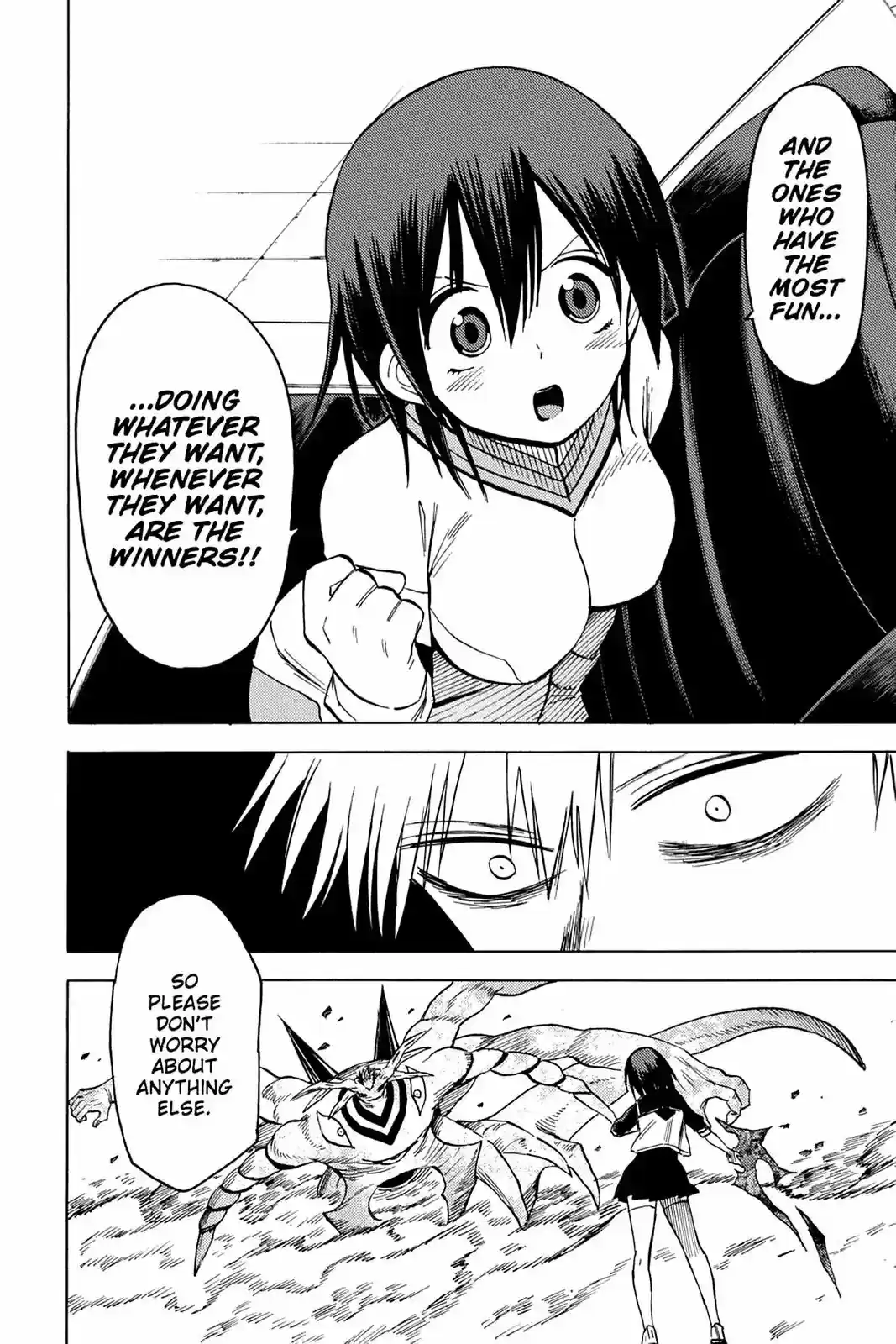 Blood Lad Vol. 16 Ch. 80