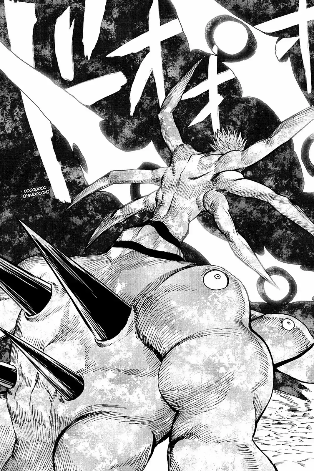 Blood Lad Vol. 16 Ch. 80