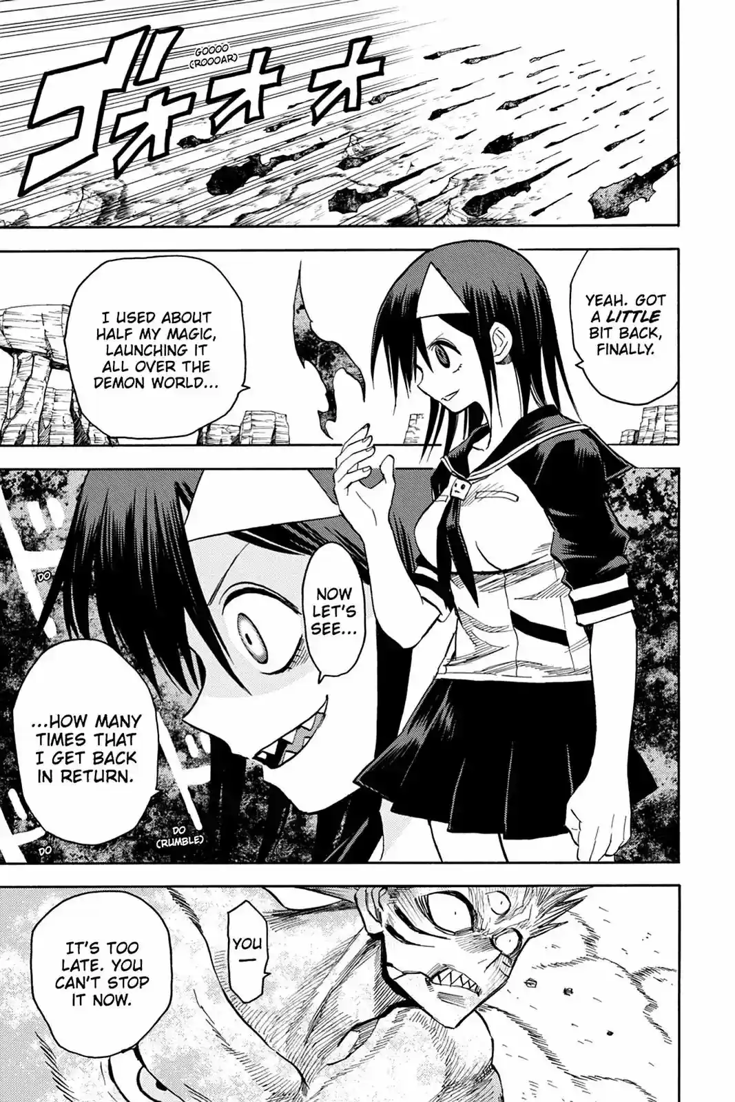 Blood Lad Vol. 17 Ch. 81