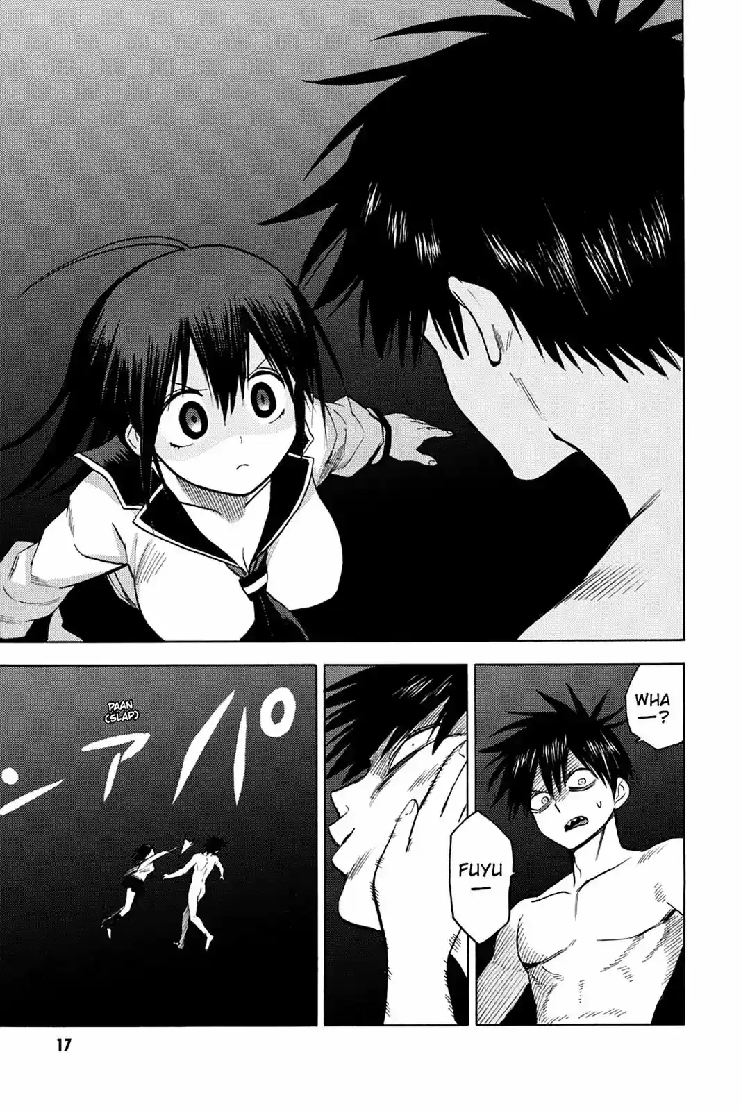 Blood Lad Vol. 17 Ch. 81