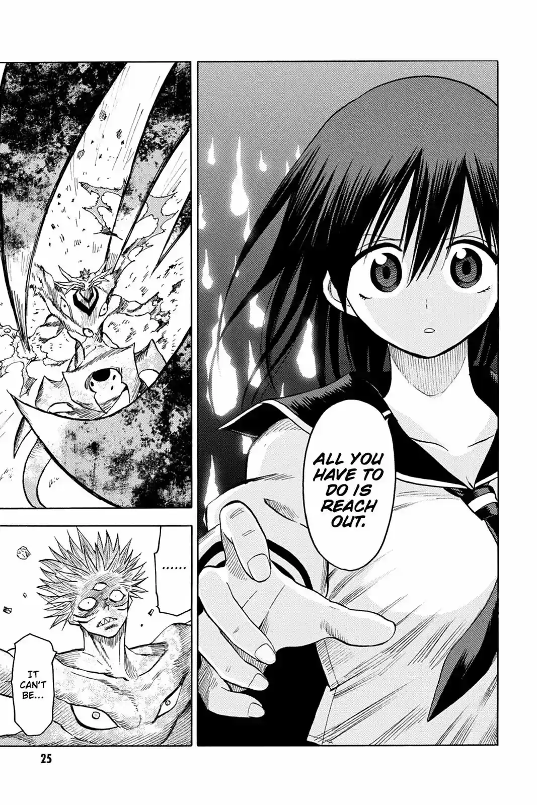 Blood Lad Vol. 17 Ch. 81