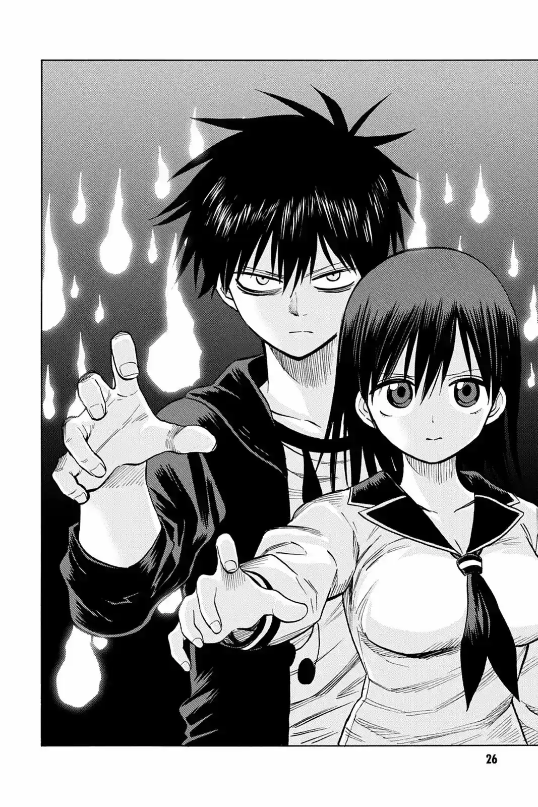 Blood Lad Vol. 17 Ch. 81