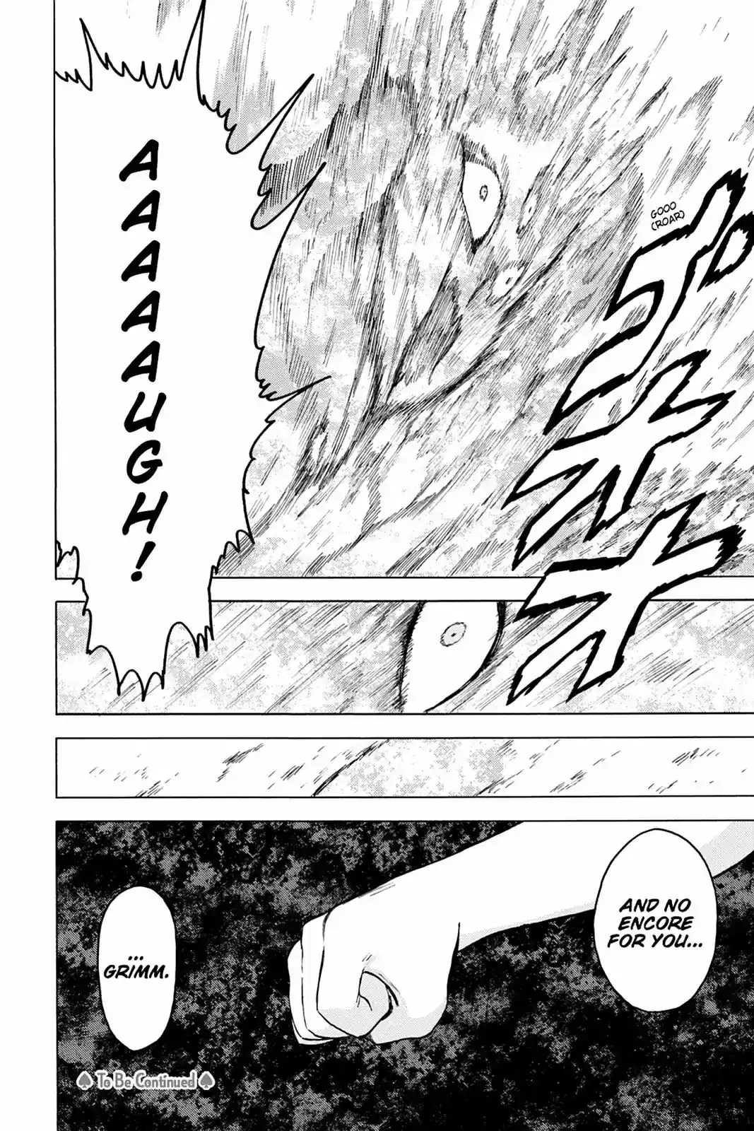 Blood Lad Vol. 17 Ch. 81