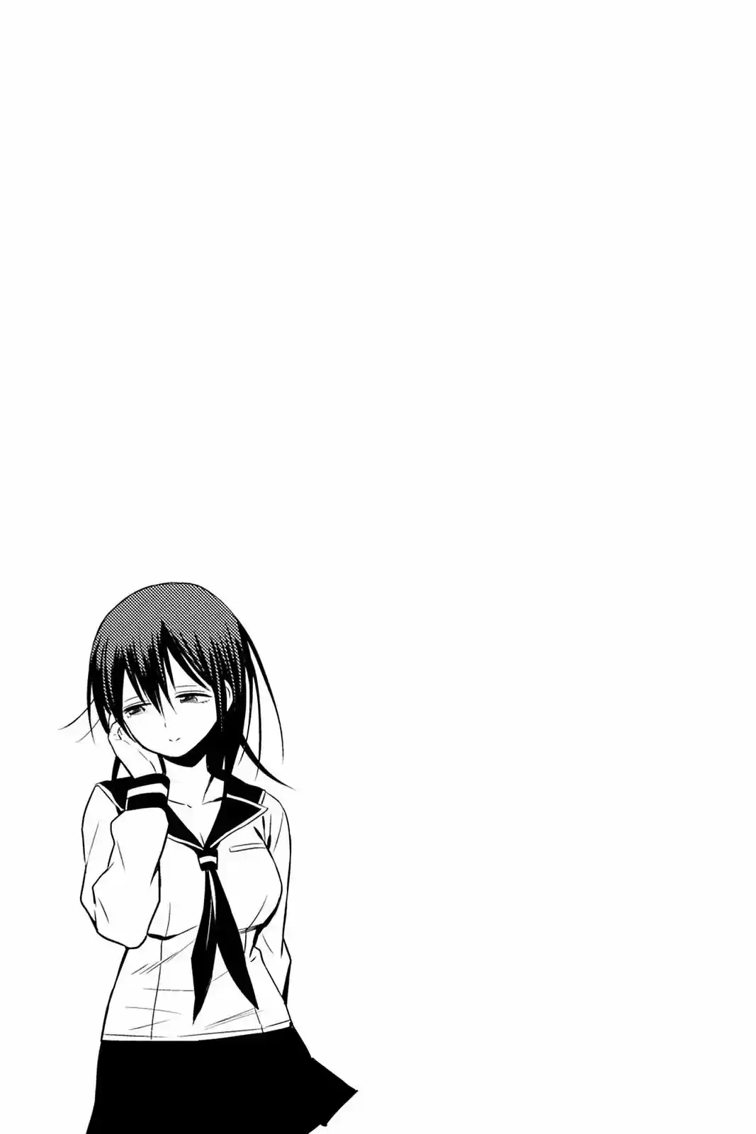 Blood Lad Vol. 17 Ch. 81