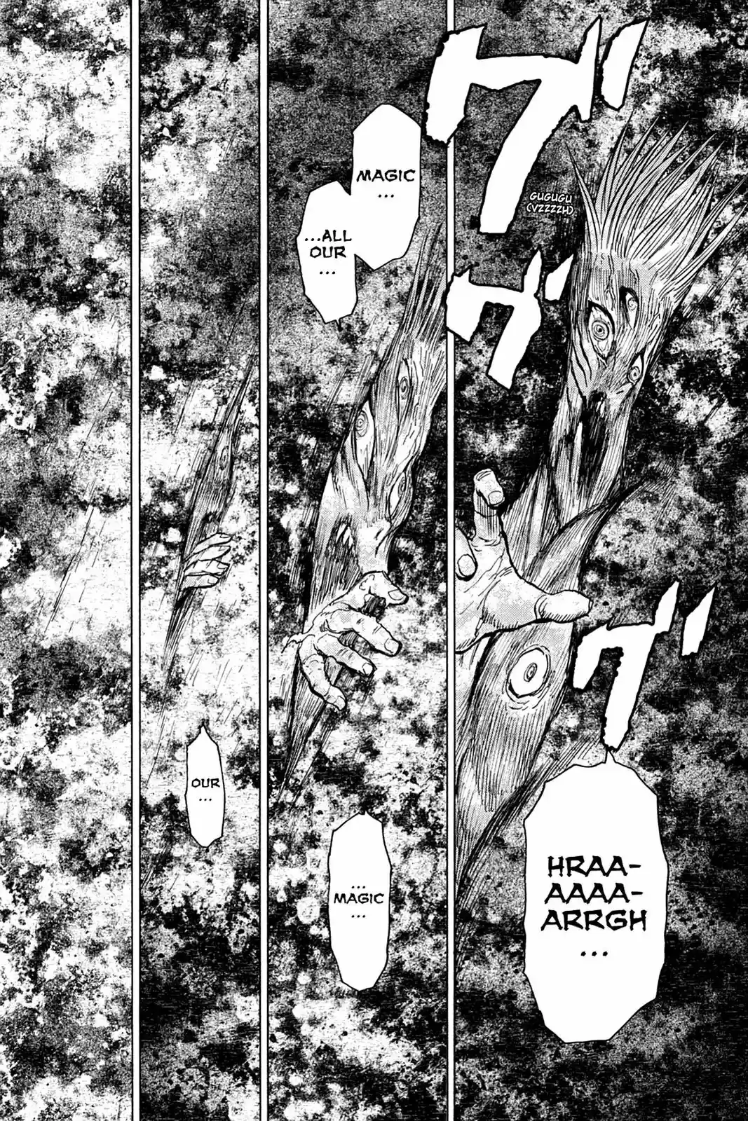 Blood Lad Vol. 17 Ch. 82