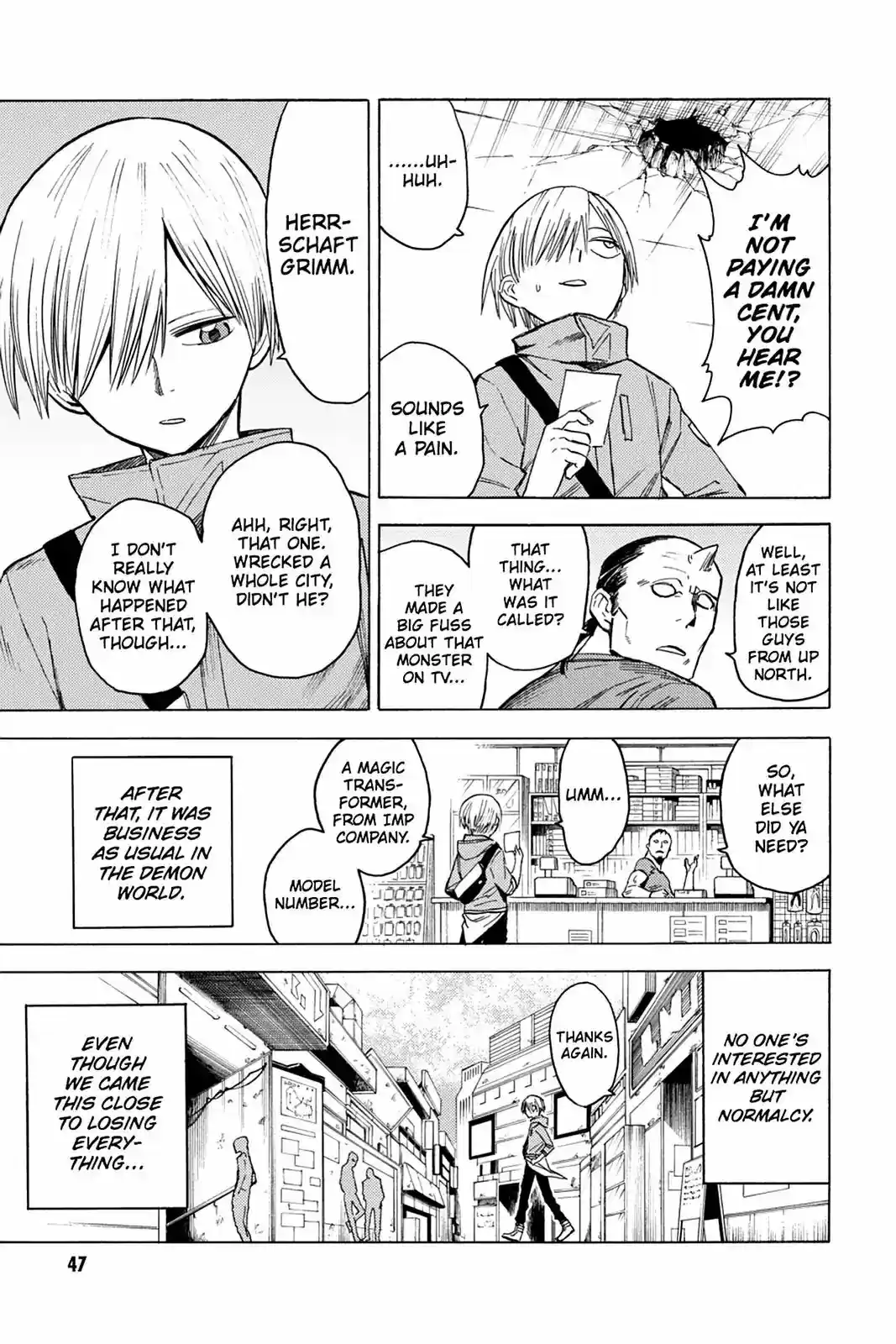 Blood Lad Vol. 17 Ch. 82