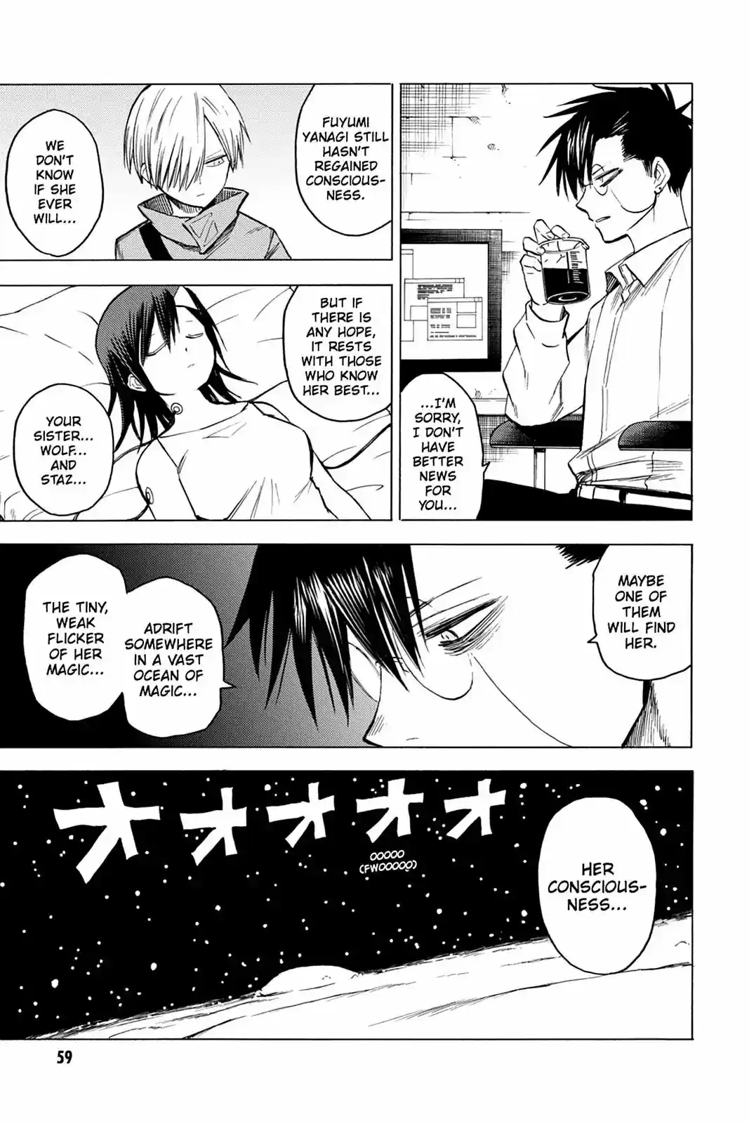 Blood Lad Vol. 17 Ch. 82