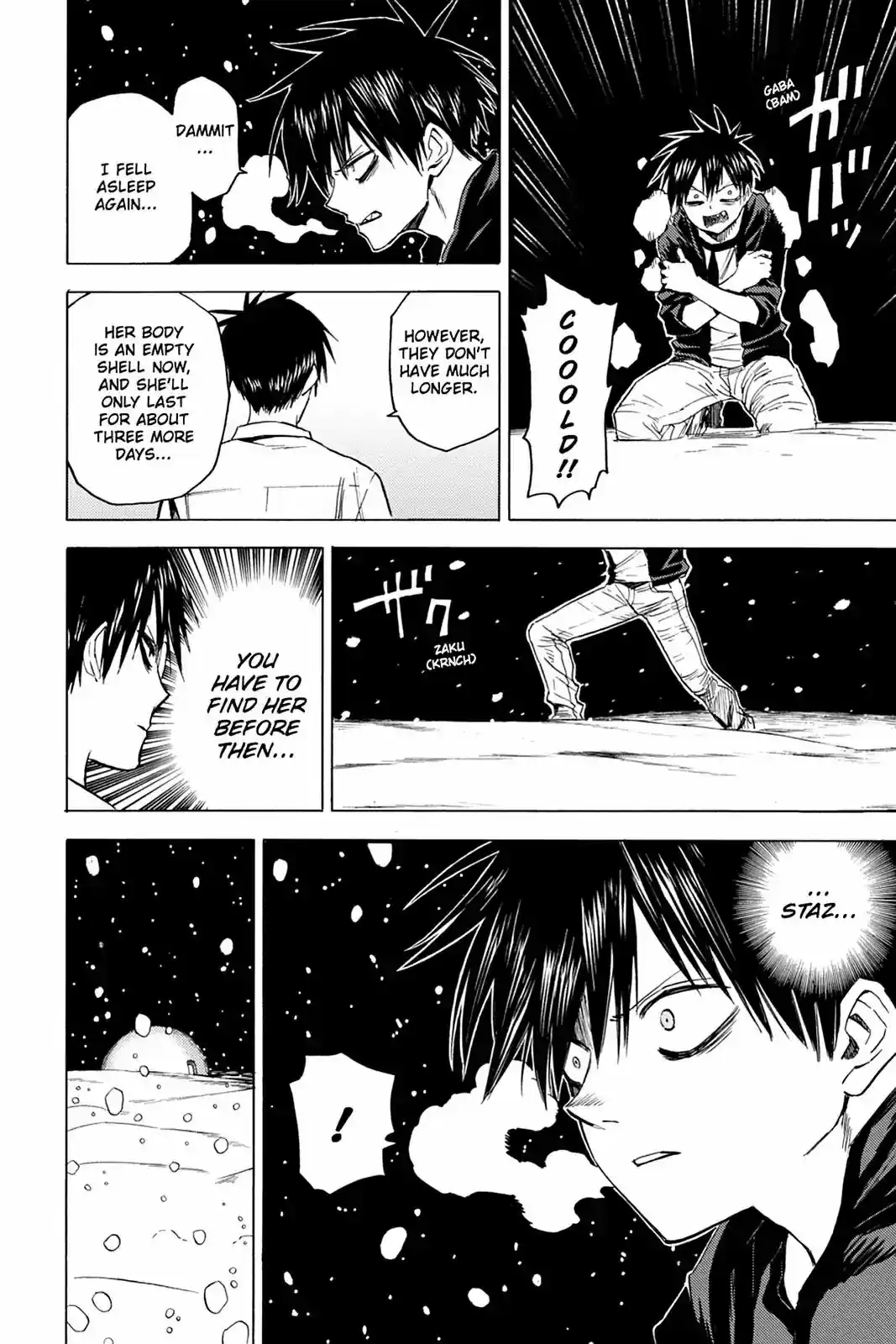 Blood Lad Vol. 17 Ch. 82