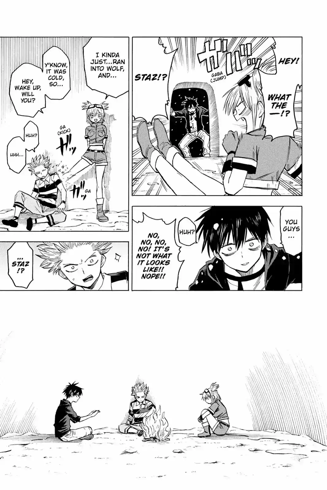 Blood Lad Vol. 17 Ch. 82