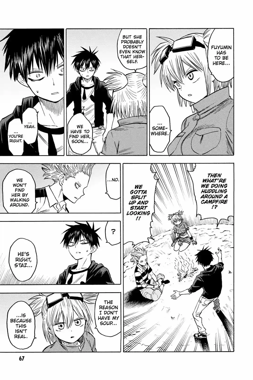 Blood Lad Vol. 17 Ch. 82