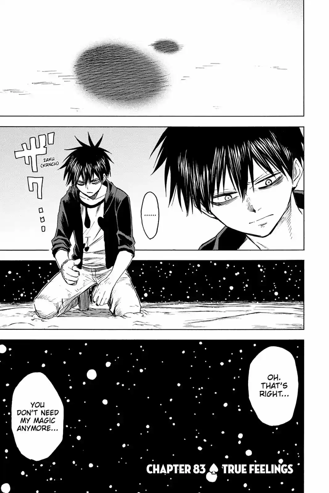 Blood Lad Vol. 17 Ch. 83