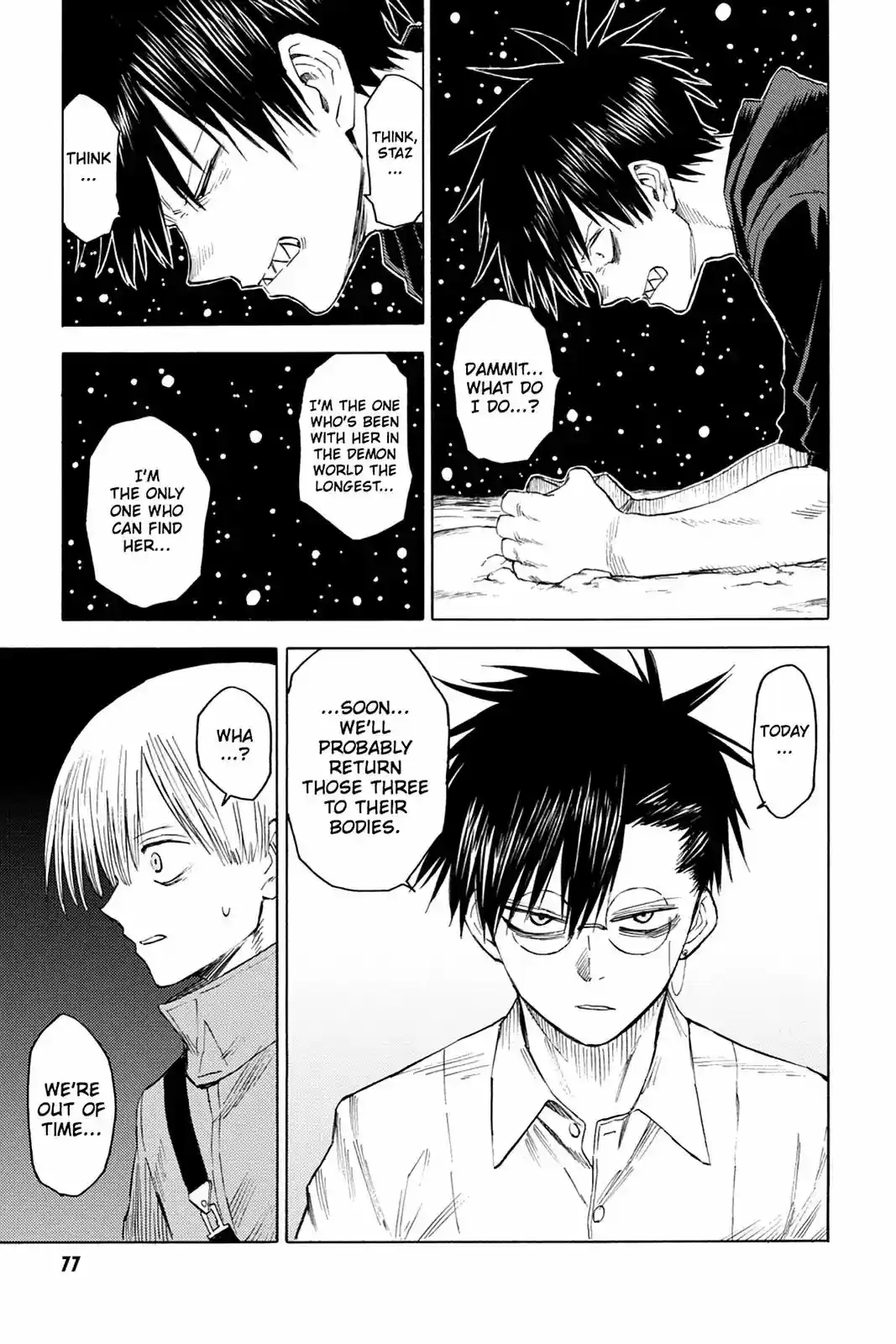 Blood Lad Vol. 17 Ch. 83