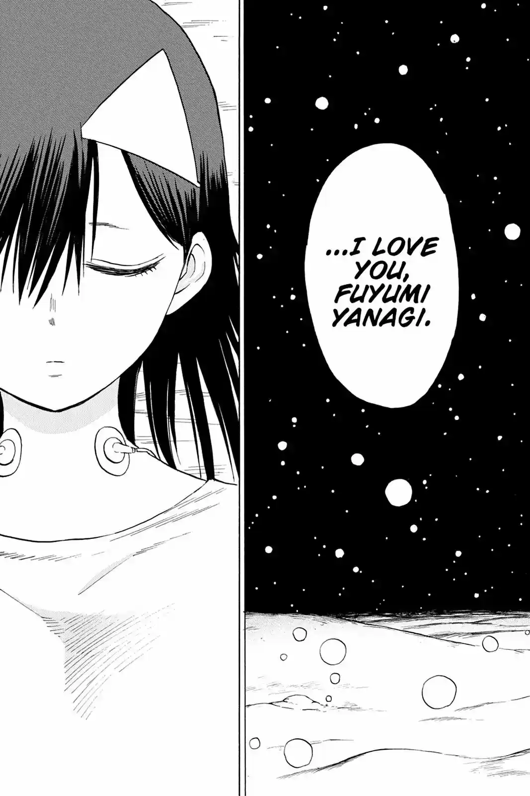 Blood Lad Vol. 17 Ch. 83