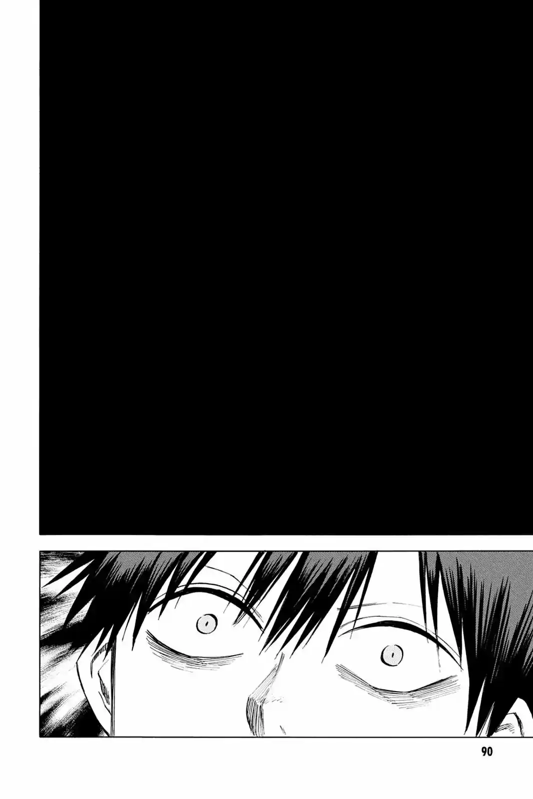 Blood Lad Vol. 17 Ch. 83