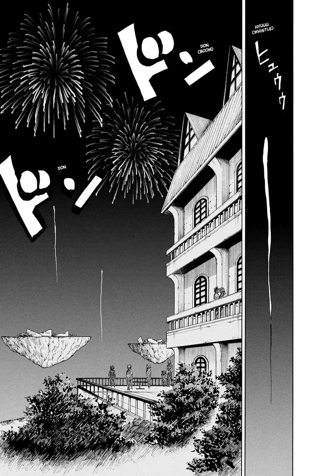 Blood Lad Vol. 17 Ch. 83