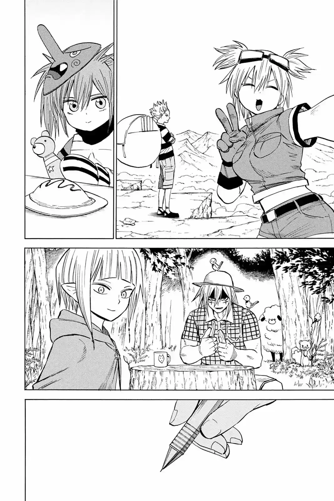 Blood Lad Vol. 17 Ch. 84