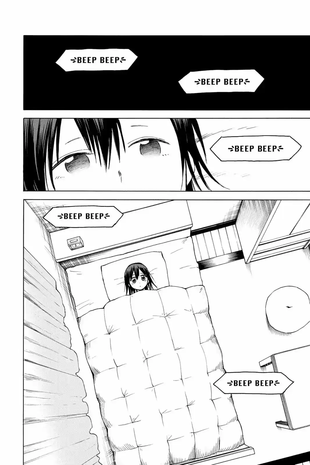 Blood Lad Vol. 17 Ch. 85 [END]