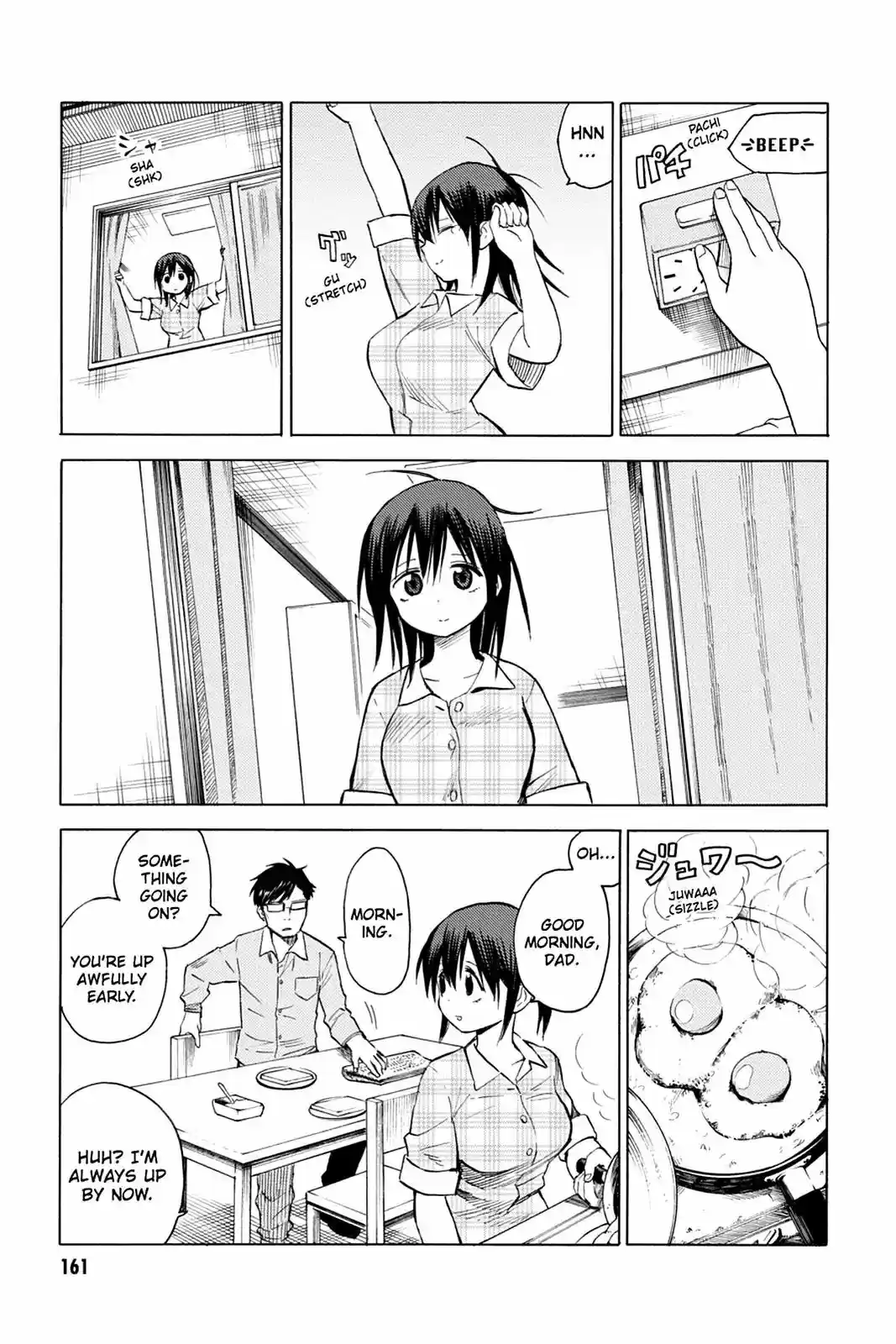 Blood Lad Vol. 17 Ch. 85 [END]