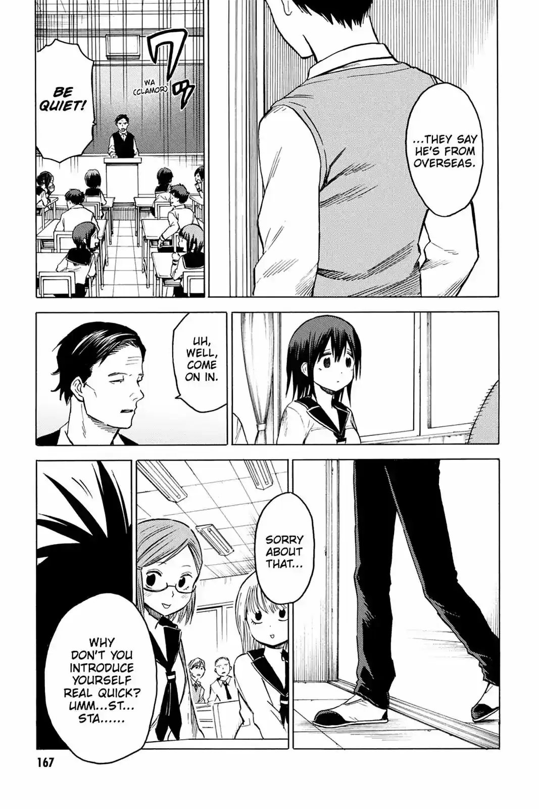 Blood Lad Vol. 17 Ch. 85 [END]