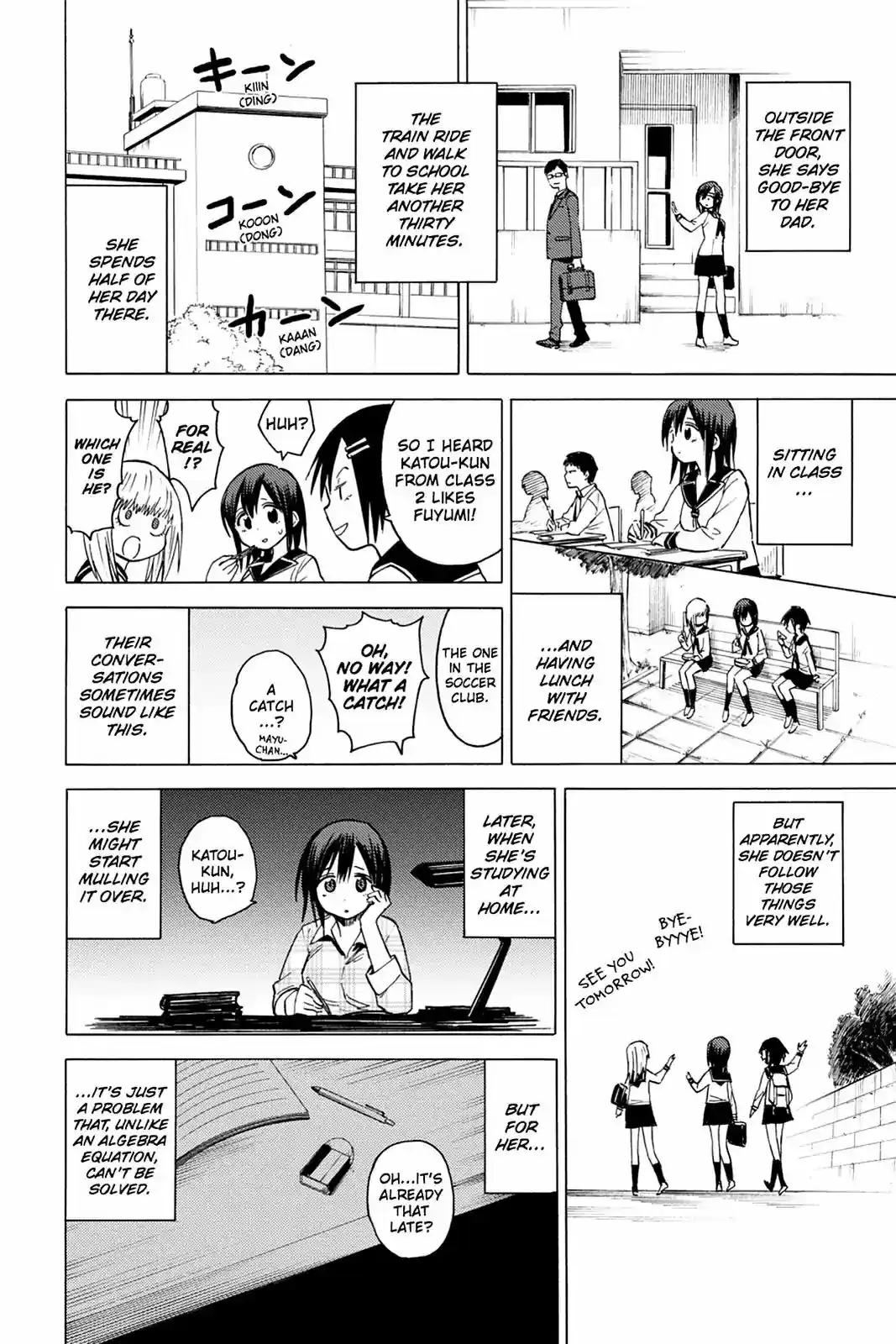 Blood Lad Vol. 17 Ch. 85 [END]