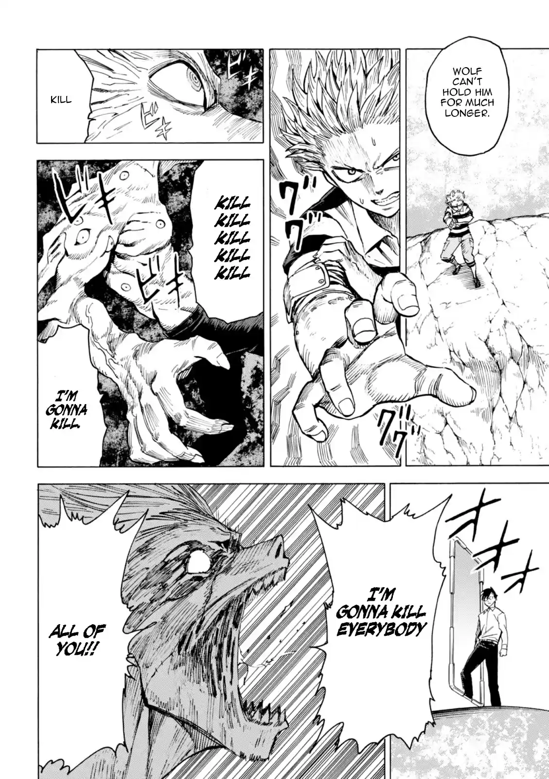 Blood Lad vol.15 ch.75