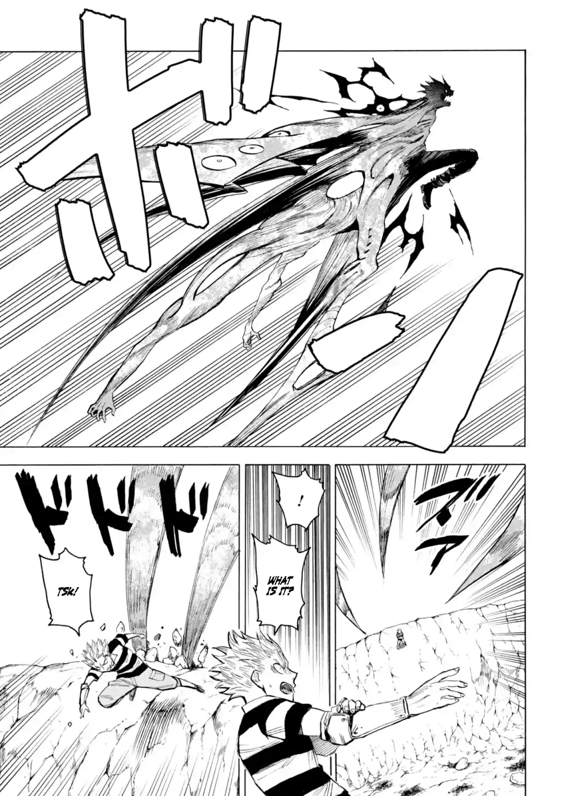 Blood Lad vol.15 ch.75