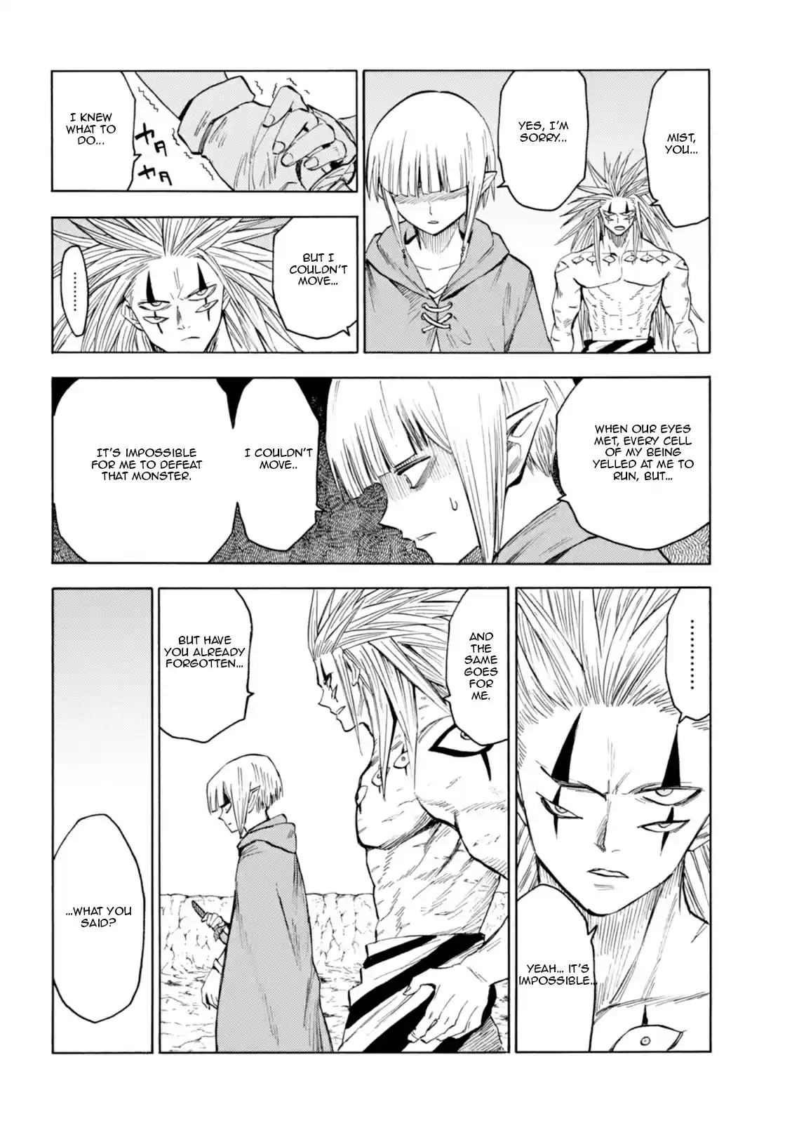 Blood Lad vol.15 ch.75