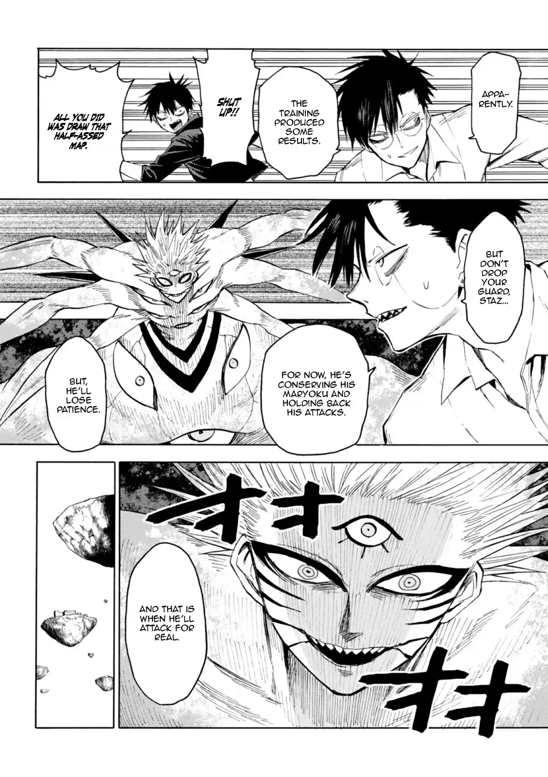 Blood Lad vol.15 ch.75