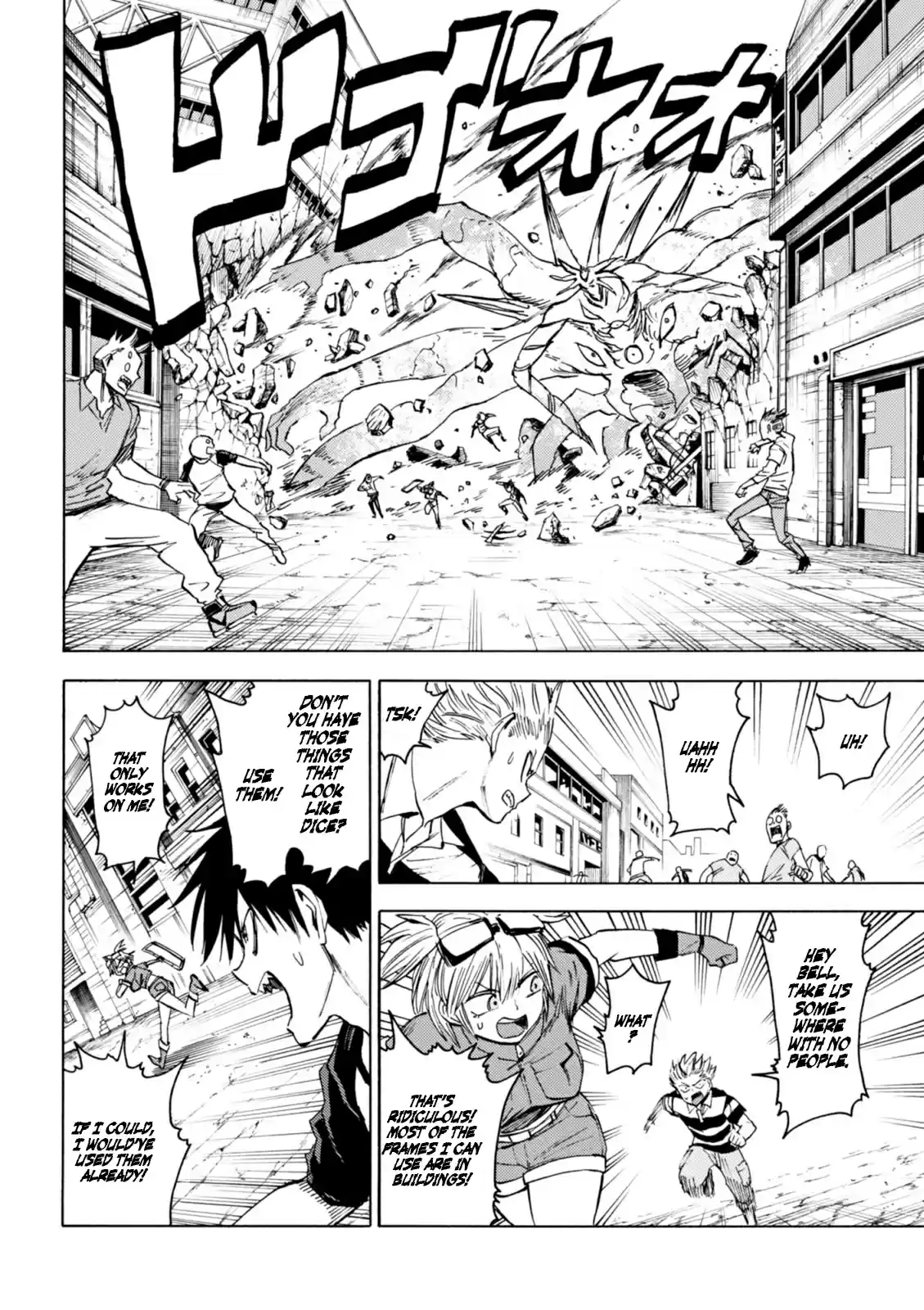 Blood Lad vol.15 ch.75