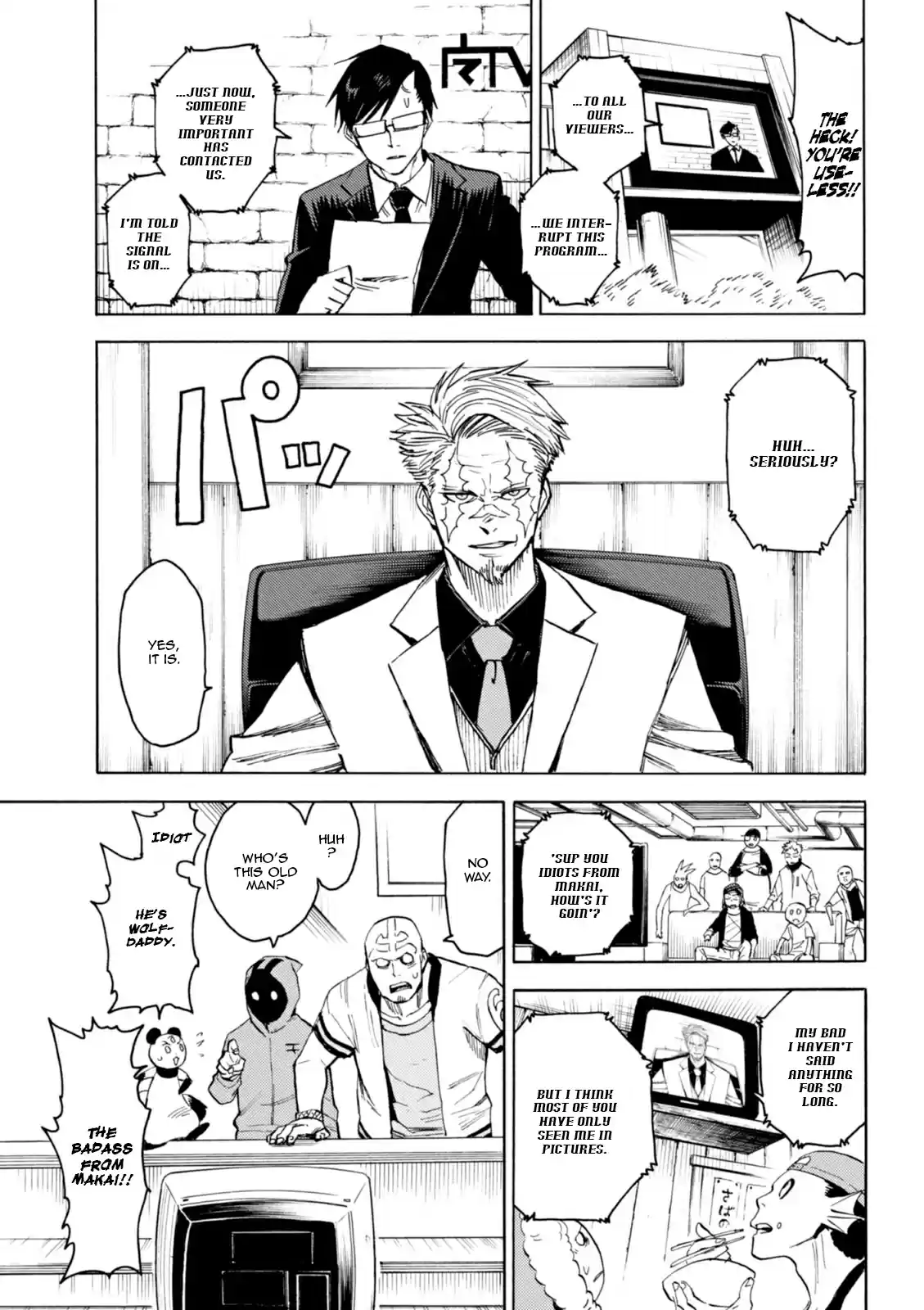 Blood Lad vol.15 ch.75