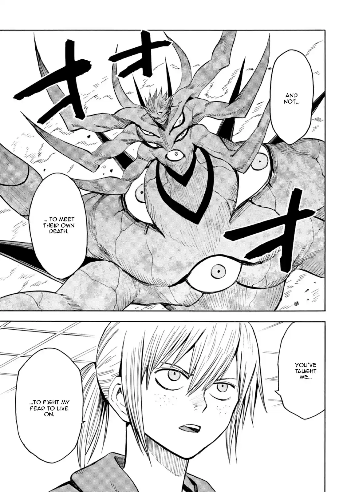 Blood Lad vol.15 ch.75