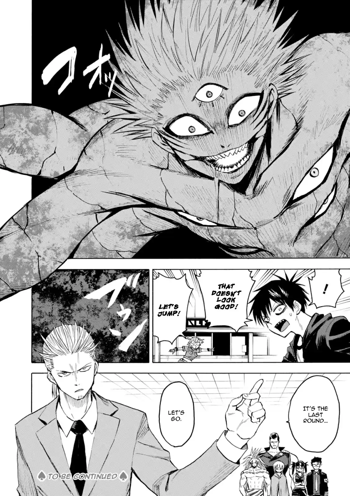 Blood Lad vol.15 ch.75