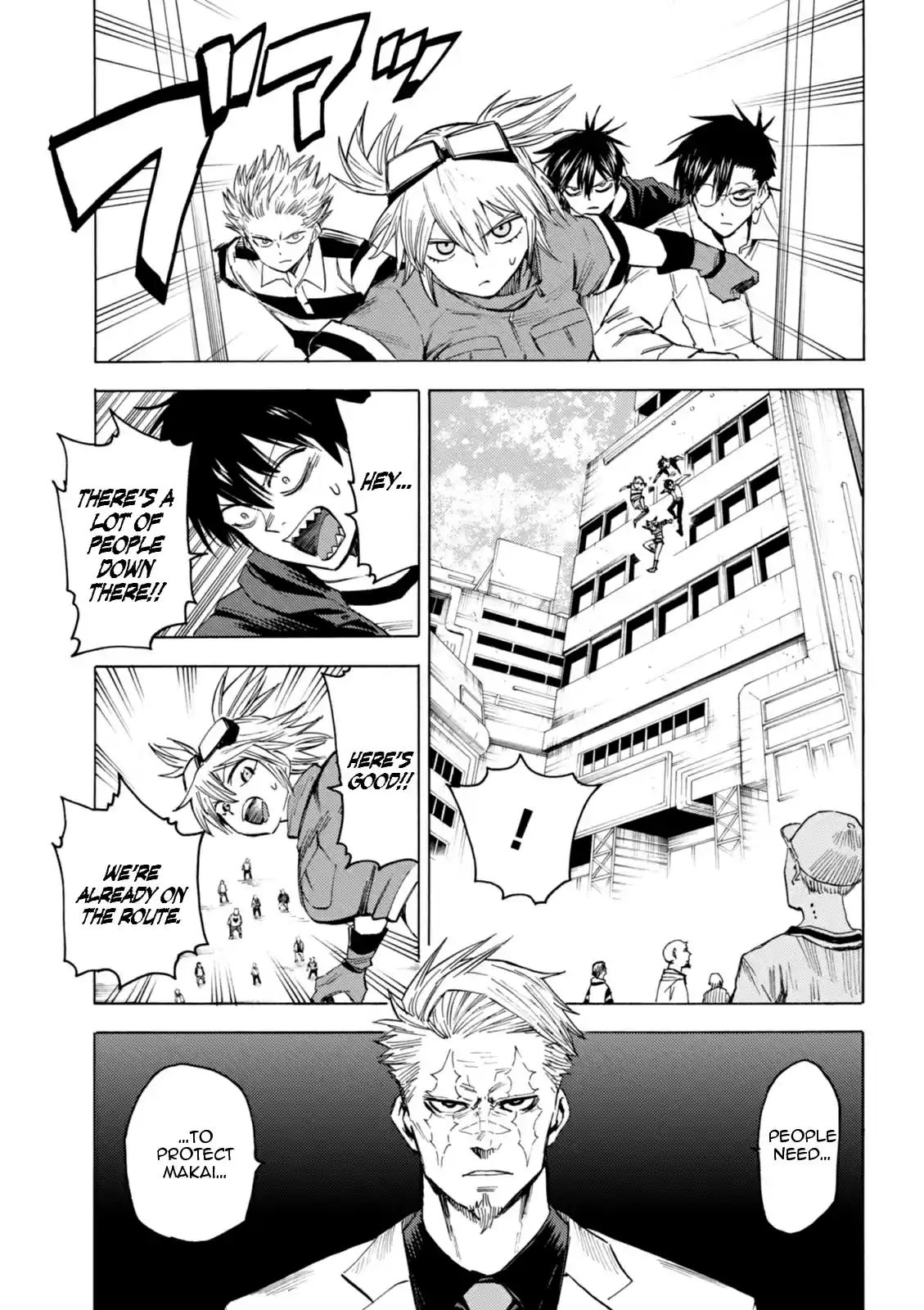 Blood Lad vol.16 ch.76