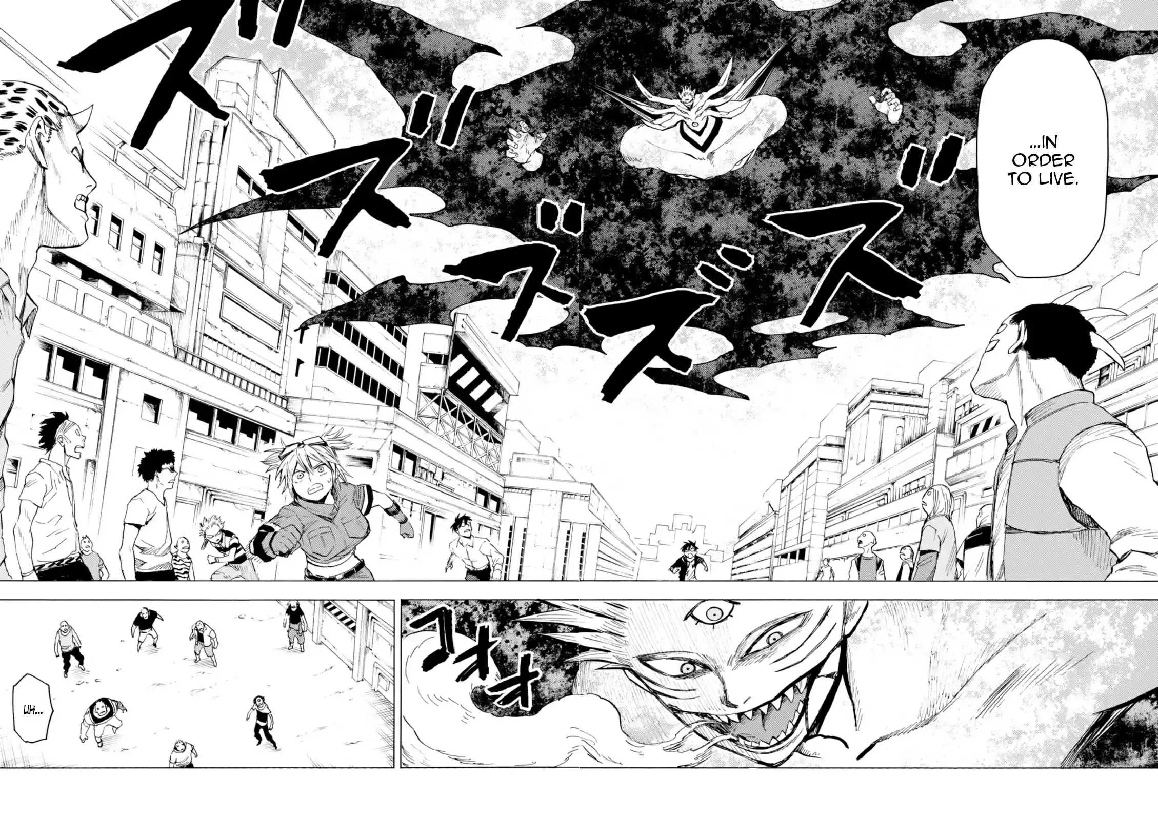 Blood Lad vol.16 ch.76