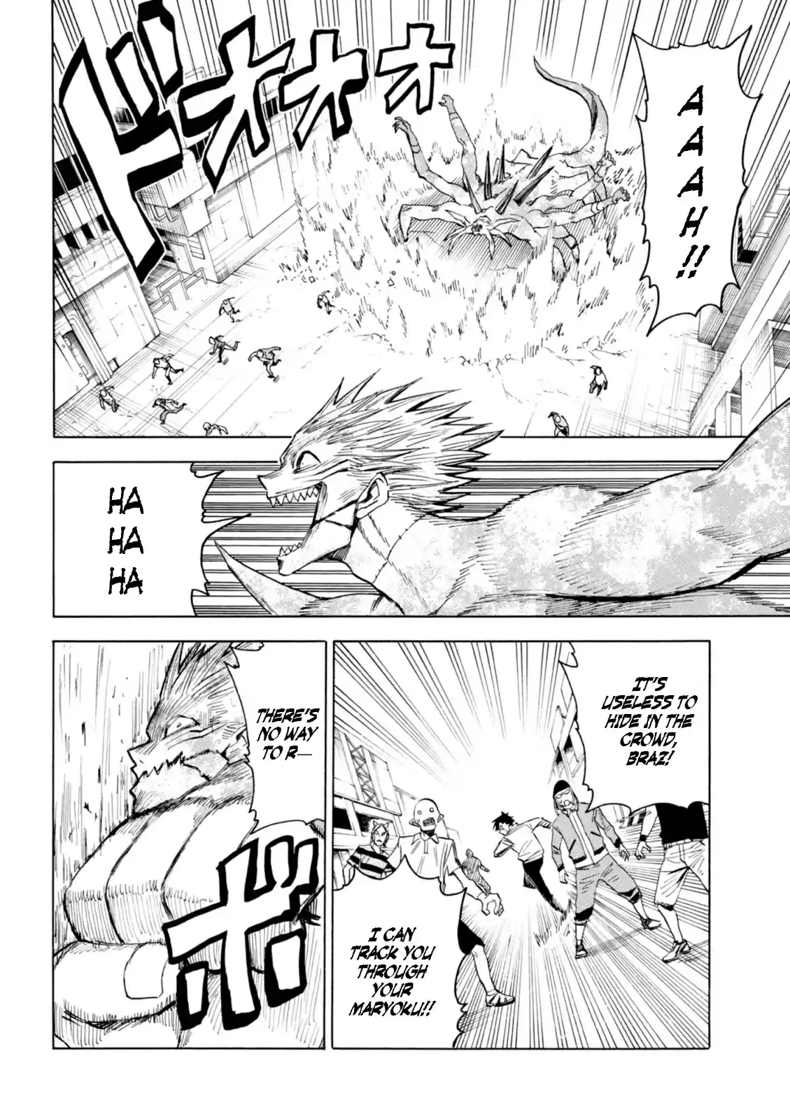 Blood Lad vol.16 ch.76