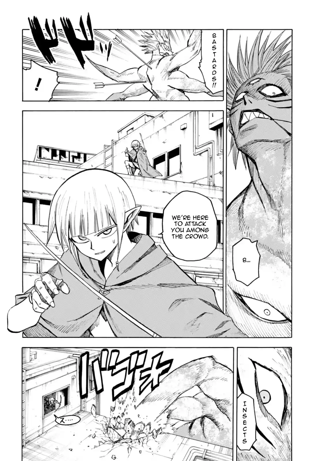 Blood Lad vol.16 ch.76