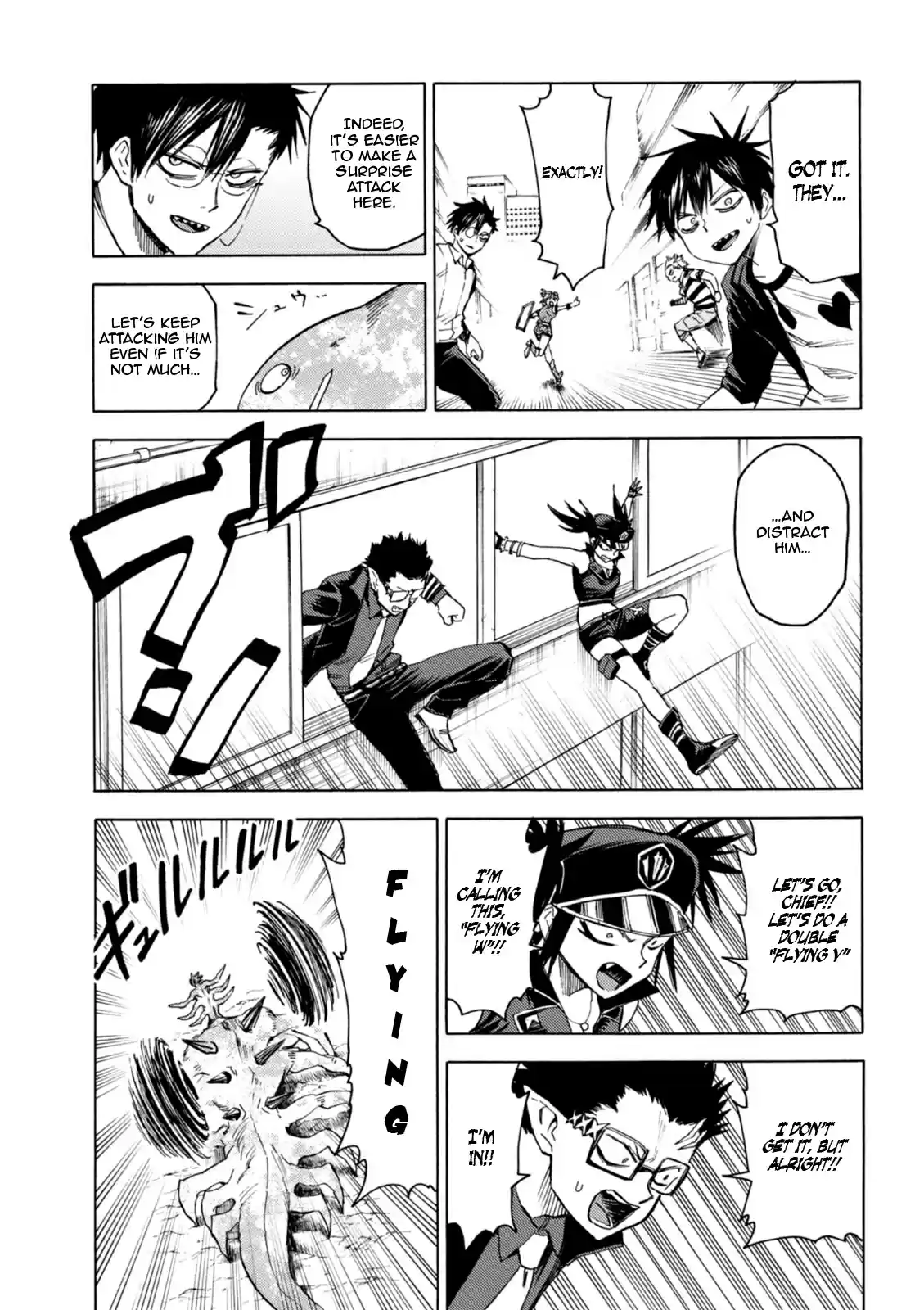 Blood Lad vol.16 ch.76