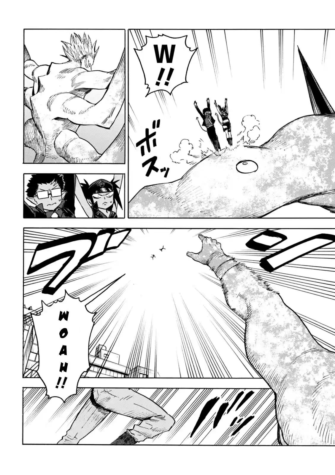 Blood Lad vol.16 ch.76