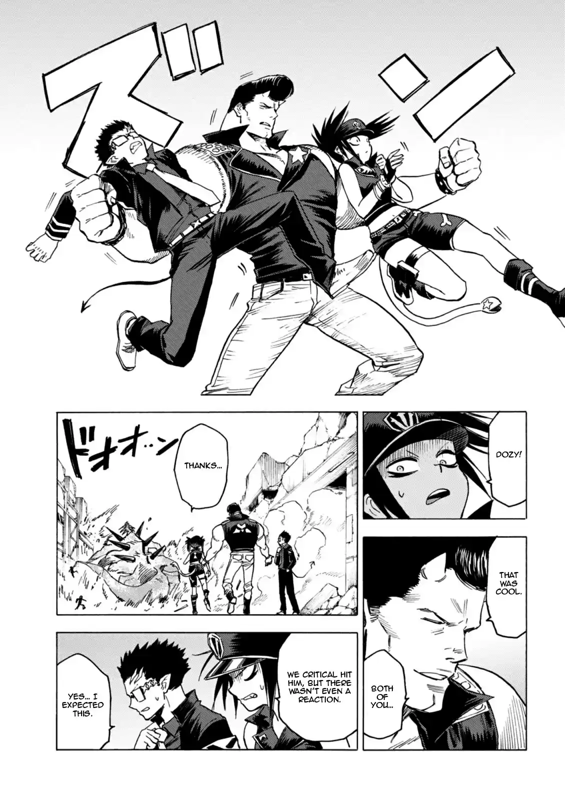 Blood Lad vol.16 ch.76