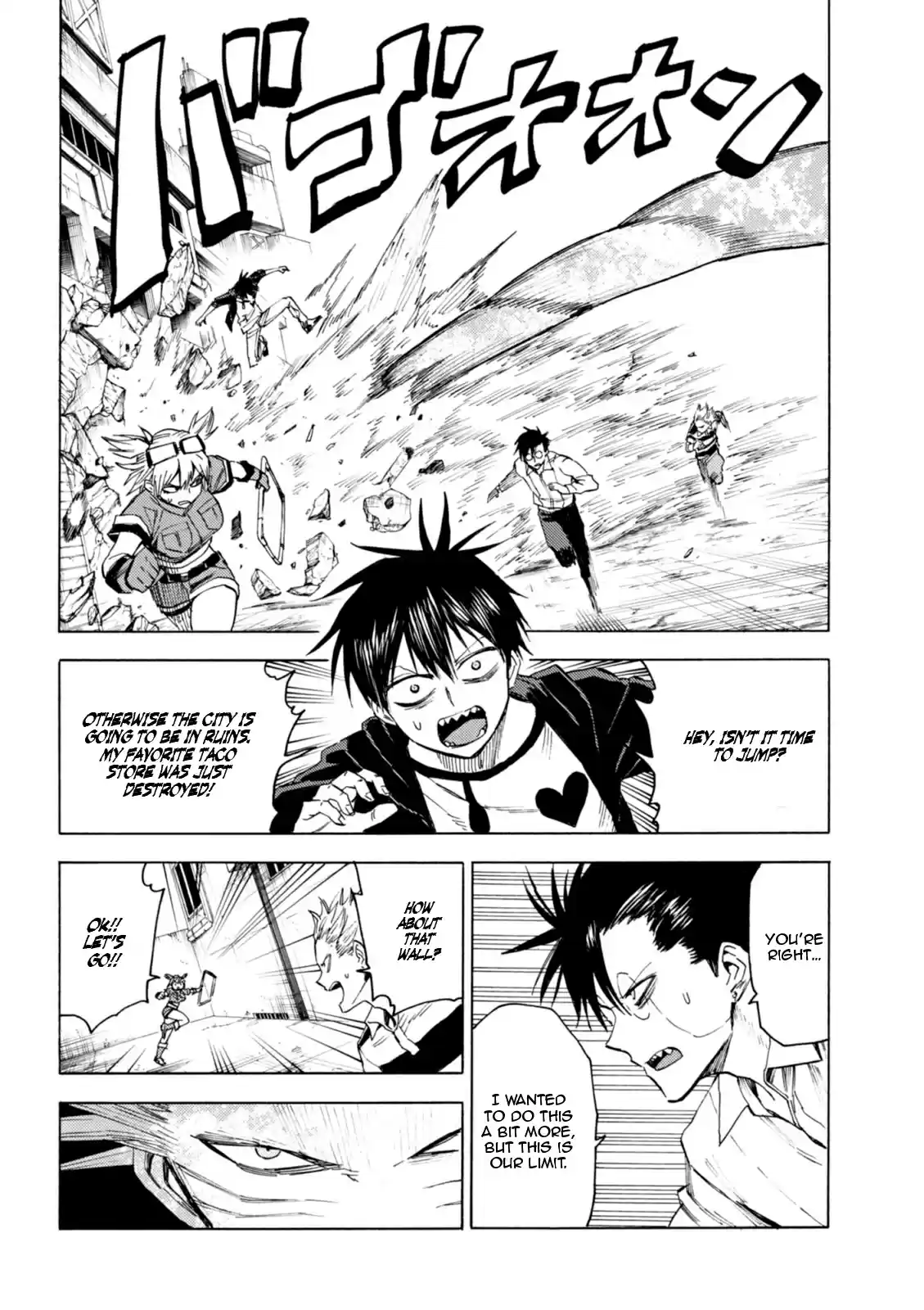 Blood Lad vol.16 ch.76