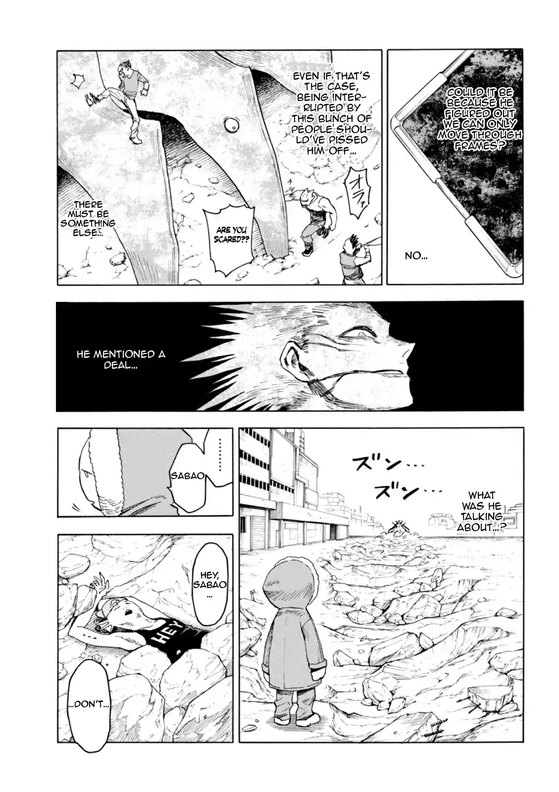 Blood Lad vol.16 ch.76