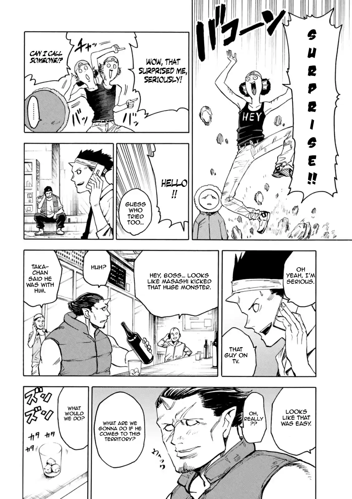 Blood Lad vol.16 ch.76